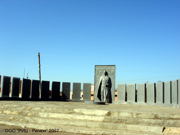 памятник погибшим в ВОВ в поселке Степанцево в Вязниковском районе Владимирской области фото vgv