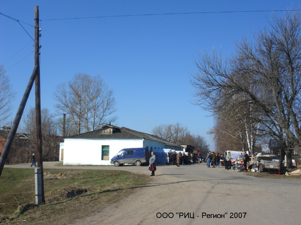Рынок поселка Степанцево в Вязниковском районе Владимирской области фото vgv