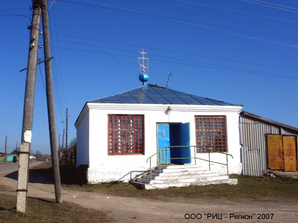 Неизвестная часовня в поселке Ступанцево в Вязниковском районе Владимирской области фото vgv