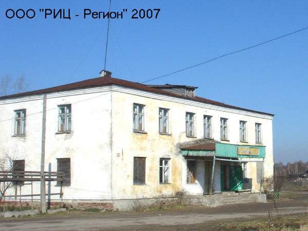 СПК Первомайский в Вязниковском районе Владимирской области фото vgv