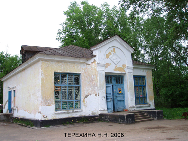магазин поселка Пролетарский в Вязниковском районе Владимирской области фото vgv