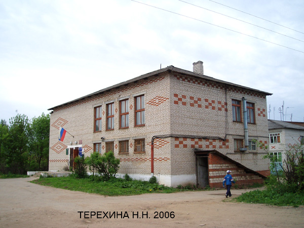 Отделение связи 601435 в Чудиново в Вязниковском районе Владимирской области фото vgv