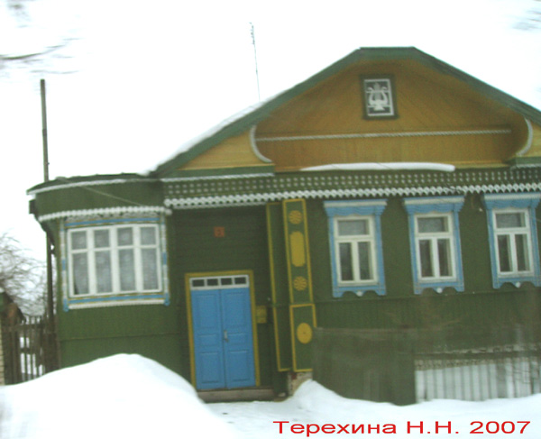 Зобищи деревня в Вязниковском районе Владимирской области фото vgv
