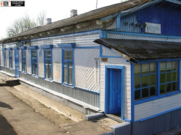 станция Мстера в Вязниковском районе Владимирской области фото vgv