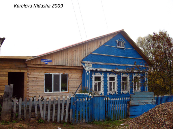 деревянные резные наличники на Комсомольской 145 в Юрьев Польском районе Владимирской области фото vgv