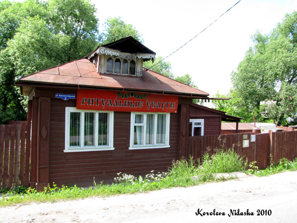 Ритуальные услуги ИП Макарова в Юрьев Польском районе Владимирской области фото vgv
