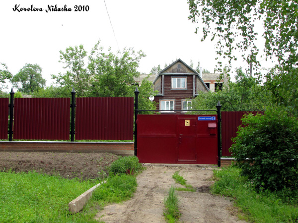 город Юрьев-Польский Красный поселок 14 в Юрьев Польском районе Владимирской области фото vgv