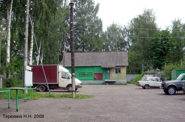 УМП Производственно жилищно-эксплуатационное управление в Юрьев Польском районе Владимирской области фото vgv