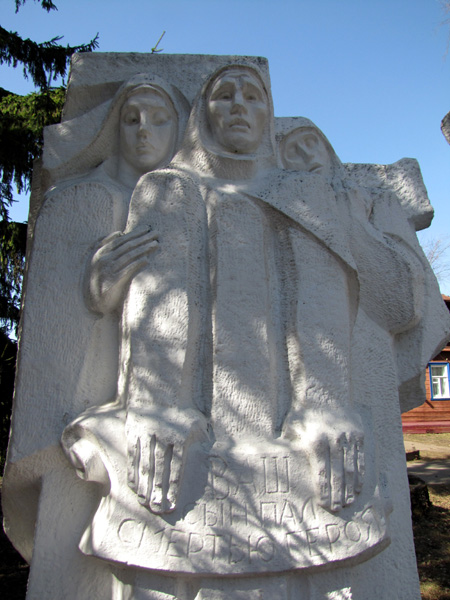 памятник павшим в ВОВ 1941-1945гг. в Юрьев Польском районе Владимирской области фото vgv