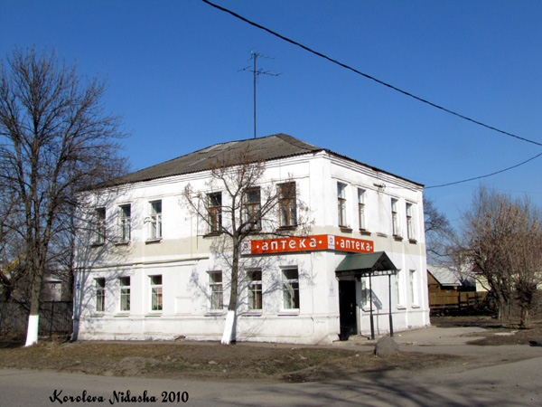 Аптека Троица в Юрьев Польском районе Владимирской области фото vgv