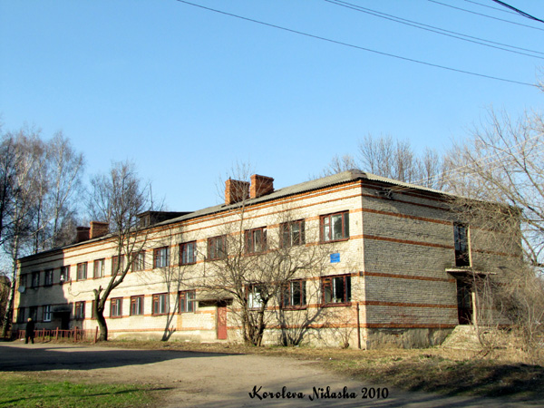 общежитие N 1 СПТУ-38 в Юрьев Польском районе Владимирской области фото vgv