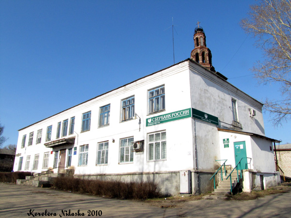Центр занятости населения в Юрьев Польском районе Владимирской области фото vgv