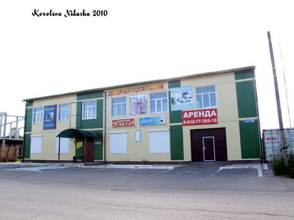 Магазин Империя света в Юрьев Польском районе Владимирской области фото vgv
