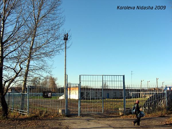 Стадион в Юрьев Польском районе Владимирской области фото vgv