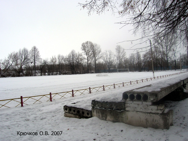 Стадион Спартак в Юрьев Польском районе Владимирской области фото vgv