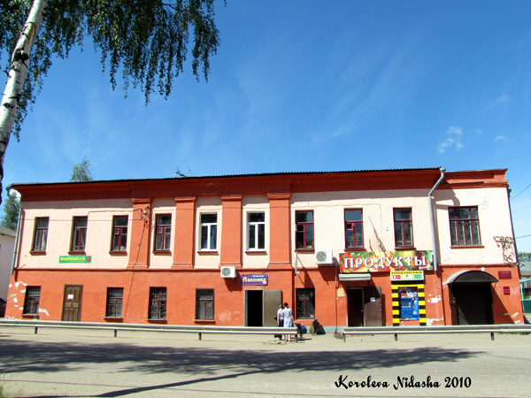 магазин Продукты на Шибанкова 47 в Юрьев Польском районе Владимирской области фото vgv