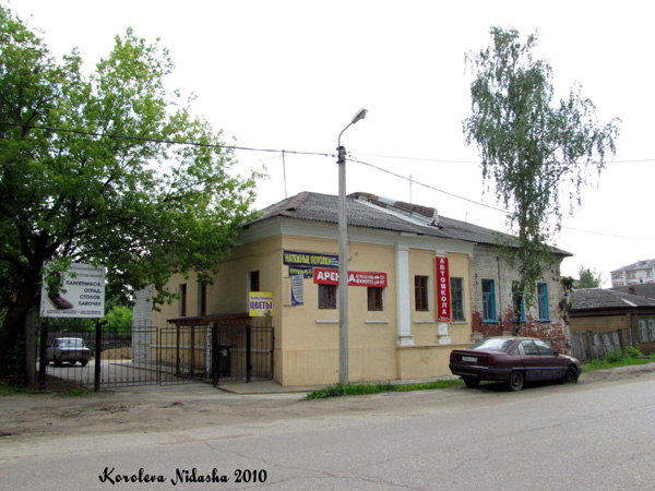 мастерская Изготовление памятников, оград на Шибанкова 110 в Юрьев Польском районе Владимирской области фото vgv